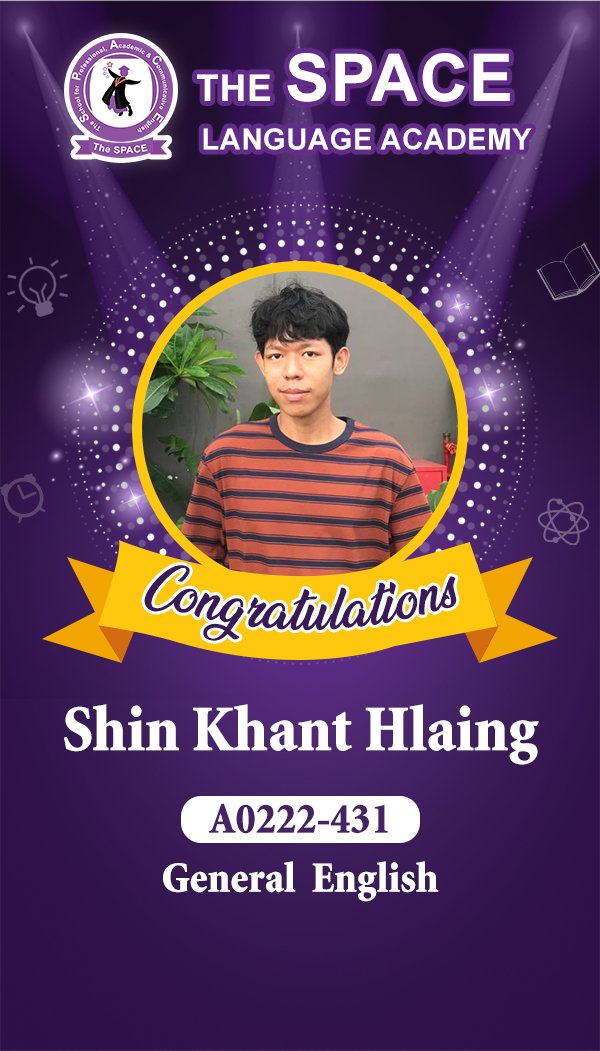 Shin Khant Hlaing